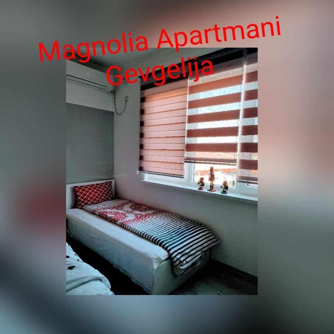 Magnolia Apartments Гевгелия Экстерьер фото